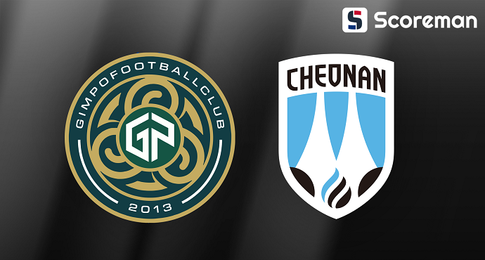 6월8일 K리그 2 - 김포FC VS 천안시티FC 국내축구 분석 프리뷰